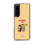 Slim Protection Case［ Hatsune Miku × Kuppy Ramune – Kagamine Rin × Ram – Chibi Illustration ］