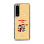 Slim Protection Case［ Hatsune Miku × Kuppy Ramune – Kagamine Rin × Ram – Chibi Illustration ］