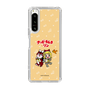 Slim Protection Case［ Hatsune Miku × Kuppy Ramune – Kagamine Rin × Ram – Chibi Illustration ］
