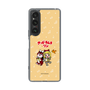 Slim Protection Case［ Hatsune Miku × Kuppy Ramune – Kagamine Rin × Ram – Chibi Illustration ］