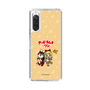 Slim Protection Case［ Hatsune Miku × Kuppy Ramune – Kagamine Rin × Ram – Chibi Illustration ］