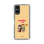Slim Protection Case［ Hatsune Miku × Kuppy Ramune – Kagamine Rin × Ram – Chibi Illustration ］