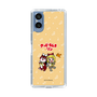 Slim Protection Case［ Hatsune Miku × Kuppy Ramune – Kagamine Rin × Ram – Chibi Illustration ］