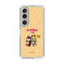 Slim Protection Case［ Hatsune Miku × Kuppy Ramune – Kagamine Rin × Ram – Chibi Illustration ］