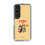 Slim Protection Case［ Hatsune Miku × Kuppy Ramune – Kagamine Rin × Ram – Chibi Illustration ］