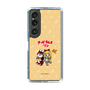 Slim Protection Case［ Hatsune Miku × Kuppy Ramune – Kagamine Rin × Ram – Chibi Illustration ］