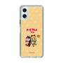 Slim Protection Case［ Hatsune Miku × Kuppy Ramune – Kagamine Rin × Ram – Chibi Illustration ］
