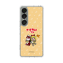 Slim Protection Case［ Hatsune Miku × Kuppy Ramune - Kagamine Rin × Ram - Chibi Illustration ］