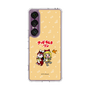 Slim Protection Case［ Hatsune Miku × Kuppy Ramune - Kagamine Rin × Ram - Chibi Illustration ］