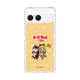 Slim Protection Case［ Hatsune Miku × Kuppy Ramune - Kagamine Rin × Ram - Chibi Illustration ］