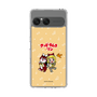 Slim Protection Case［ Hatsune Miku × Kuppy Ramune - Kagamine Rin × Ram - Chibi Illustration ］