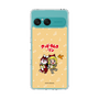Slim Protection Case［ Hatsune Miku × Kuppy Ramune - Kagamine Rin × Ram - Chibi Illustration ］
