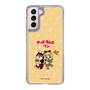 Slim Protection Case［ Hatsune Miku × Kuppy Ramune – Kagamine Rin × Ram – Chibi Illustration ］