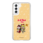 Slim Protection Case［ Hatsune Miku × Kuppy Ramune – Kagamine Rin × Ram – Chibi Illustration ］