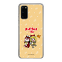 Slim Protection Case［ Hatsune Miku × Kuppy Ramune – Kagamine Rin × Ram – Chibi Illustration ］