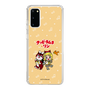 Slim Protection Case［ Hatsune Miku × Kuppy Ramune – Kagamine Rin × Ram – Chibi Illustration ］