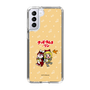 Slim Protection Case［ Hatsune Miku × Kuppy Ramune – Kagamine Rin × Ram – Chibi Illustration ］