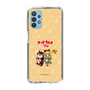 Slim Protection Case［ Hatsune Miku × Kuppy Ramune – Kagamine Rin × Ram – Chibi Illustration ］