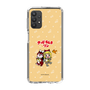 Slim Protection Case［ Hatsune Miku × Kuppy Ramune – Kagamine Rin × Ram – Chibi Illustration ］