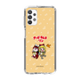 Slim Protection Case［ Hatsune Miku × Kuppy Ramune – Kagamine Rin × Ram – Chibi Illustration ］