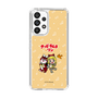 Slim Protection Case［ Hatsune Miku × Kuppy Ramune – Kagamine Rin × Ram – Chibi Illustration ］