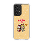 Slim Protection Case［ Hatsune Miku × Kuppy Ramune – Kagamine Rin × Ram – Chibi Illustration ］