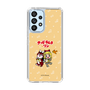 Slim Protection Case［ Hatsune Miku × Kuppy Ramune – Kagamine Rin × Ram – Chibi Illustration ］
