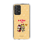 Slim Protection Case［ Hatsune Miku × Kuppy Ramune – Kagamine Rin × Ram – Chibi Illustration ］