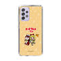 Slim Protection Case［ Hatsune Miku × Kuppy Ramune – Kagamine Rin × Ram – Chibi Illustration ］