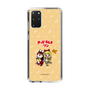 Slim Protection Case［ Hatsune Miku × Kuppy Ramune – Kagamine Rin × Ram – Chibi Illustration ］