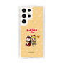 Slim Protection Case［ Hatsune Miku × Kuppy Ramune – Kagamine Rin × Ram – Chibi Illustration ］