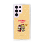 Slim Protection Case［ Hatsune Miku × Kuppy Ramune – Kagamine Rin × Ram – Chibi Illustration ］