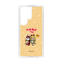 Slim Protection Case［ Hatsune Miku × Kuppy Ramune – Kagamine Rin × Ram – Chibi Illustration ］