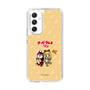 Slim Protection Case［ Hatsune Miku × Kuppy Ramune – Kagamine Rin × Ram – Chibi Illustration ］