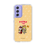 Slim Protection Case［ Hatsune Miku × Kuppy Ramune – Kagamine Rin × Ram – Chibi Illustration ］