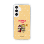Slim Protection Case［ Hatsune Miku × Kuppy Ramune – Kagamine Rin × Ram – Chibi Illustration ］