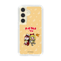Slim Protection Case［ Hatsune Miku × Kuppy Ramune – Kagamine Rin × Ram – Chibi Illustration ］