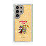Slim Protection Case［ Hatsune Miku × Kuppy Ramune – Kagamine Rin × Ram – Chibi Illustration ］