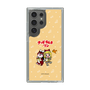 Slim Protection Case［ Hatsune Miku × Kuppy Ramune – Kagamine Rin × Ram – Chibi Illustration ］
