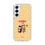 Slim Protection Case［ Hatsune Miku × Kuppy Ramune – Kagamine Rin × Ram – Chibi Illustration ］