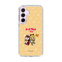 Slim Protection Case［ Hatsune Miku × Kuppy Ramune – Kagamine Rin × Ram – Chibi Illustration ］