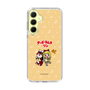 Slim Protection Case［ Hatsune Miku × Kuppy Ramune – Kagamine Rin × Ram – Chibi Illustration ］