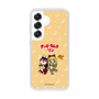 Slim Protection Case［ Hatsune Miku × Kuppy Ramune – Kagamine Rin × Ram – Chibi Illustration ］