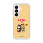 Slim Protection Case［ Hatsune Miku × Kuppy Ramune – Kagamine Rin × Ram – Chibi Illustration ］