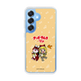 Slim Protection Case［ Hatsune Miku × Kuppy Ramune – Kagamine Rin × Ram – Chibi Illustration ］
