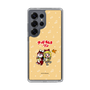 Slim Protection Case［ Hatsune Miku × Kuppy Ramune – Kagamine Rin × Ram – Chibi Illustration ］