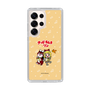 Slim Protection Case［ Hatsune Miku × Kuppy Ramune – Kagamine Rin × Ram – Chibi Illustration ］