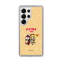 Slim Protection Case［ Hatsune Miku × Kuppy Ramune – Kagamine Rin × Ram – Chibi Illustration ］