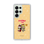 Slim Protection Case［ Hatsune Miku × Kuppy Ramune – Kagamine Rin × Ram – Chibi Illustration ］
