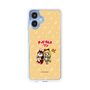 Slim Protection Case［ Hatsune Miku × Kuppy Ramune – Kagamine Rin × Ram – Chibi Illustration ］